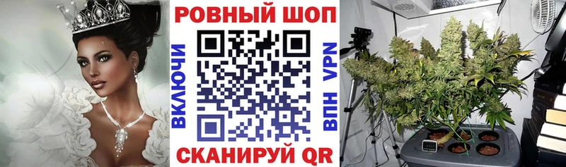 Купить наркотик аптеки Трёхгорный Марихуана  кракен tor  ГАШ  COCAIN  Альфа ПВП  Псилоцибиновые грибы 