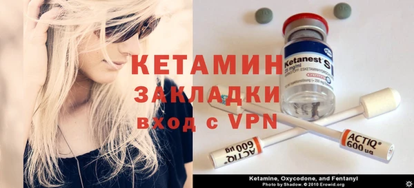 тгк Алзамай