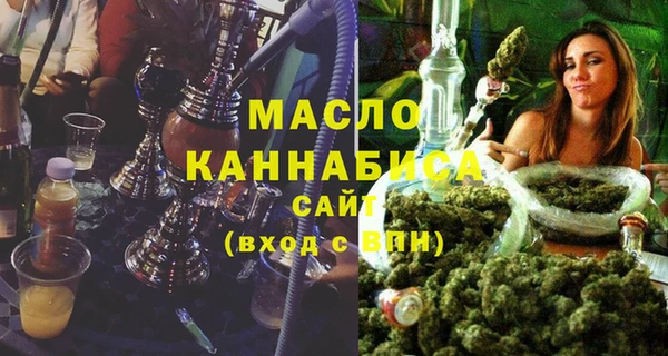 тгк Алзамай