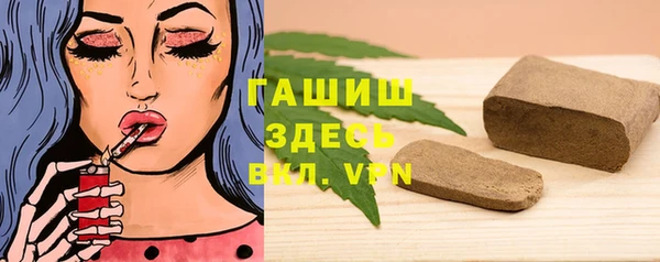 тгк Алзамай