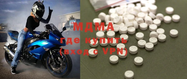 a pvp Абдулино