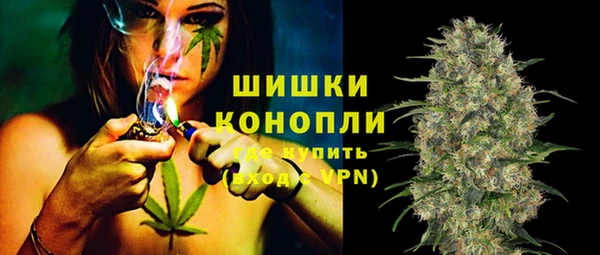 MDMA Premium VHQ Абинск