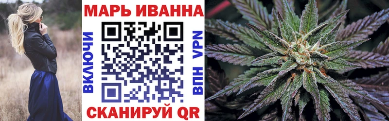 Канабис SATIVA & INDICA  Трёхгорный 